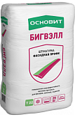 Штукатурка фасадная Основит Стартвэлл Профи РС 22, 25 кг